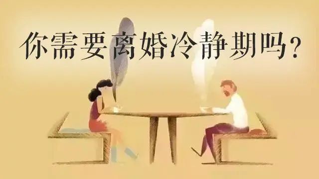 老公阳痿要离婚吗_老公出轨了老婆要离婚怎么办_老公要离婚