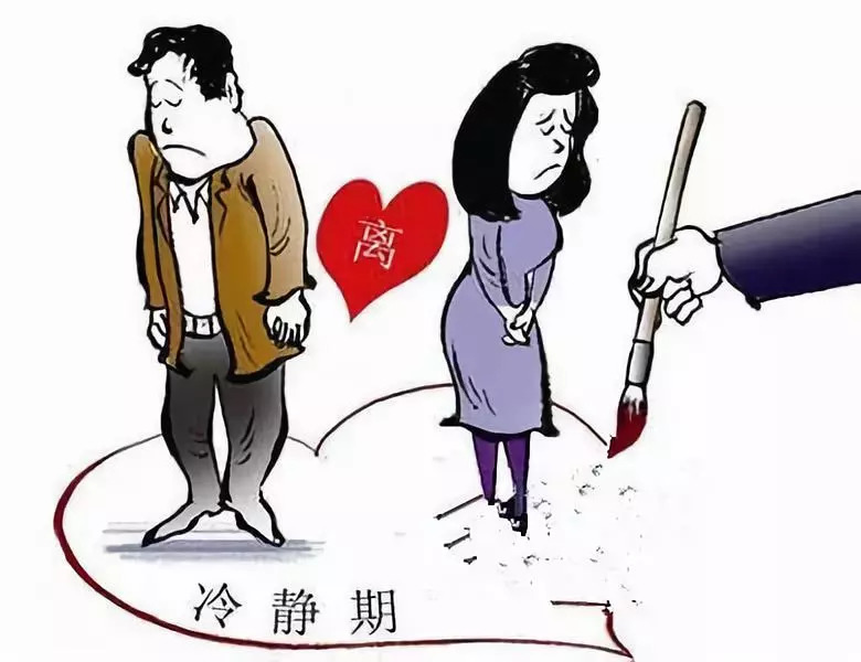 老公阳痿要离婚吗_老公出轨了老婆要离婚怎么办_老公要离婚