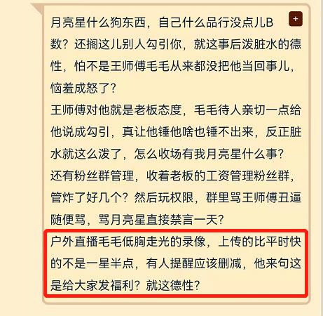凤凰男老公要离婚_老公不行怎么办 要离婚吗_老公要离婚